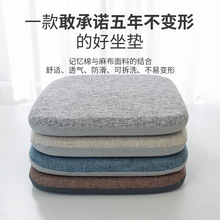 �ļ��鲼ӛ�������|�k���Ҿ����Ή|�ʉ|�����W��ƨ�|�������μӺ�