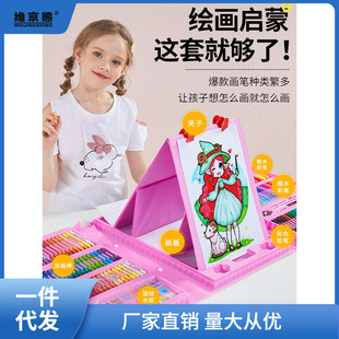 Watercolor Pen Washable Set Kidsren's Watercolor Brush Set Water-Soluble Color Pen 36 Colors Kindergarten Art Xichen