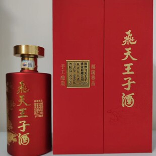 �w�����ӾƸ�����Ʒ53���u���Ͱ׾��������l���Z�����l�ͶY��c