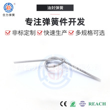 �S�ҹ����ͷ⏗�����퉺����̖�Rȫ���s�����L�����ͷ⏗��