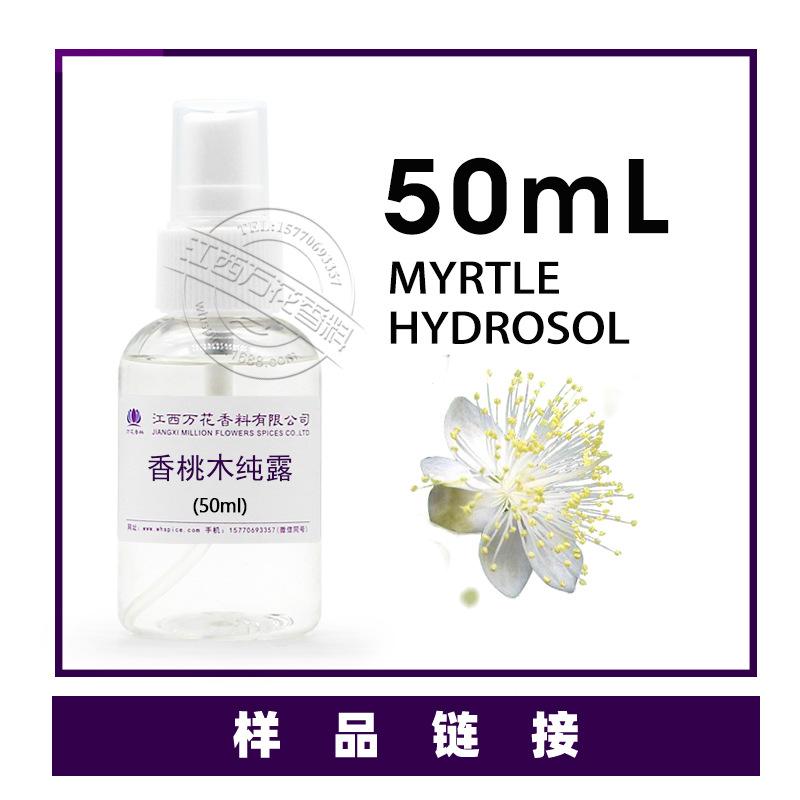 ��Ӧ����ľ��¶ ����ľ���� ��¶���� ��ӭ��ѯ��ⱸ��������