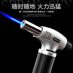 #焊接1300度防风焊枪喷火枪家用高温便携式喷火打火机焊
