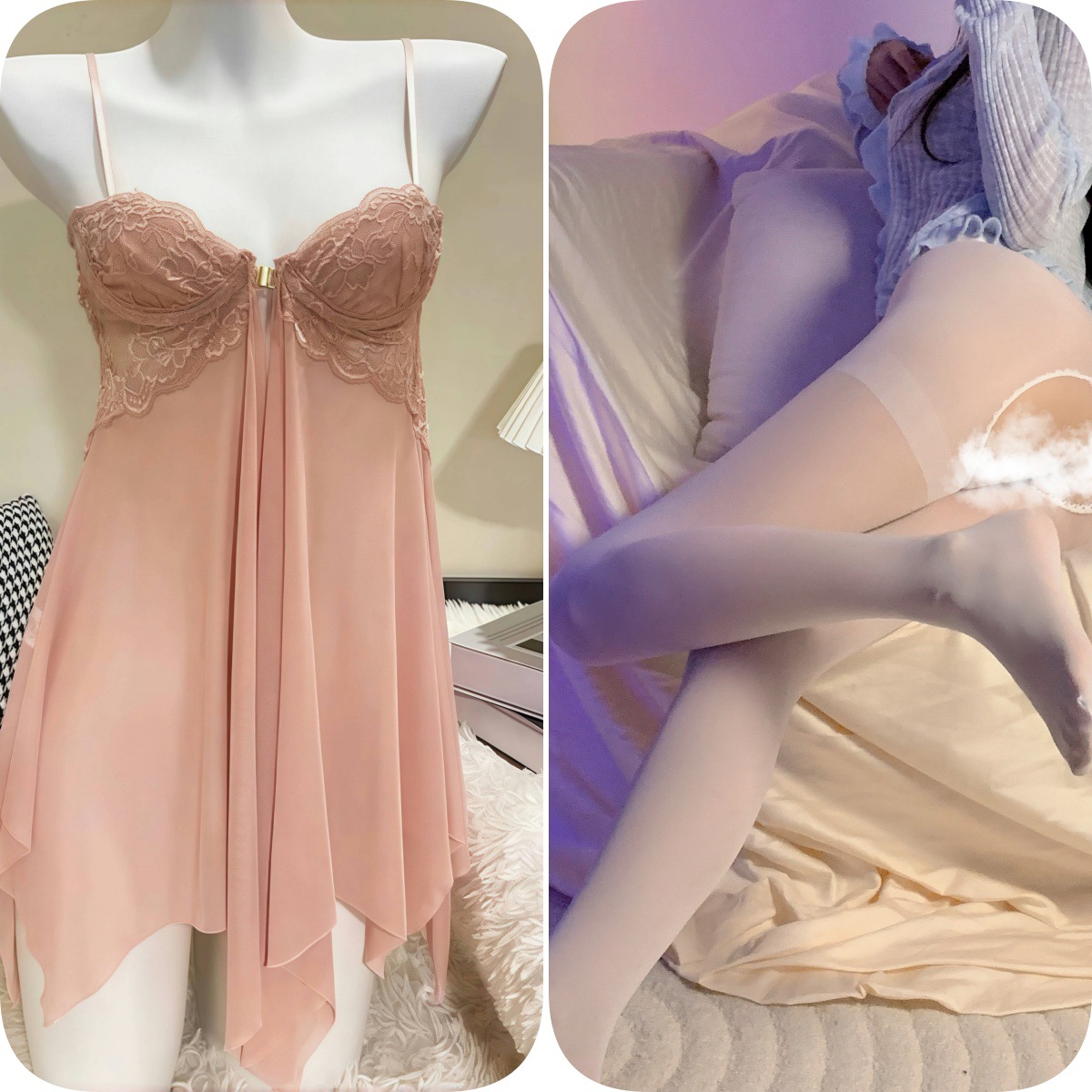 피부색 + 흰색 가랑이 없는 양말