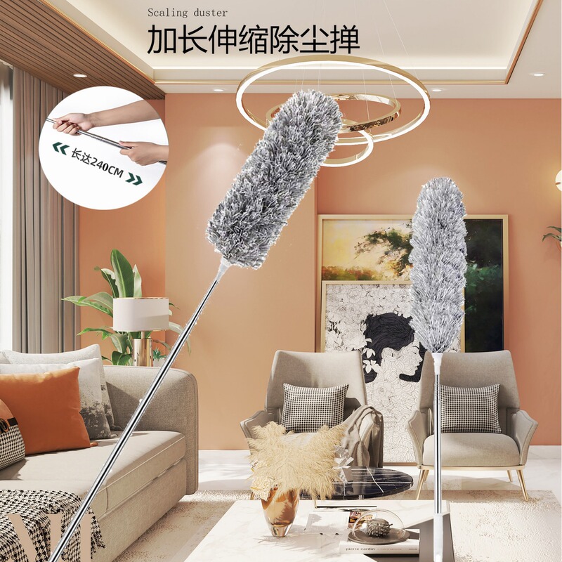 2.8 m extended feather duster retractable curved ceiling cleaning broom household electrostatic duster