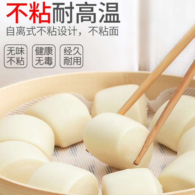 食品級】蒸籠布蒸籠布蒸籠布シリカゲル蒸籠マット|undefined