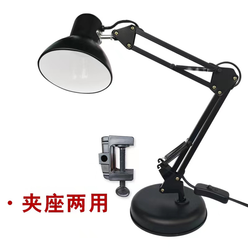 Lámpara de escritorio de lectura de protección ocular LED Lámpara de escritorio plegable de arte de hierro de estilo europeo y americano Clip de lectura de aprendizaje Lámpara de escritorio de protección ocular de brazo largo