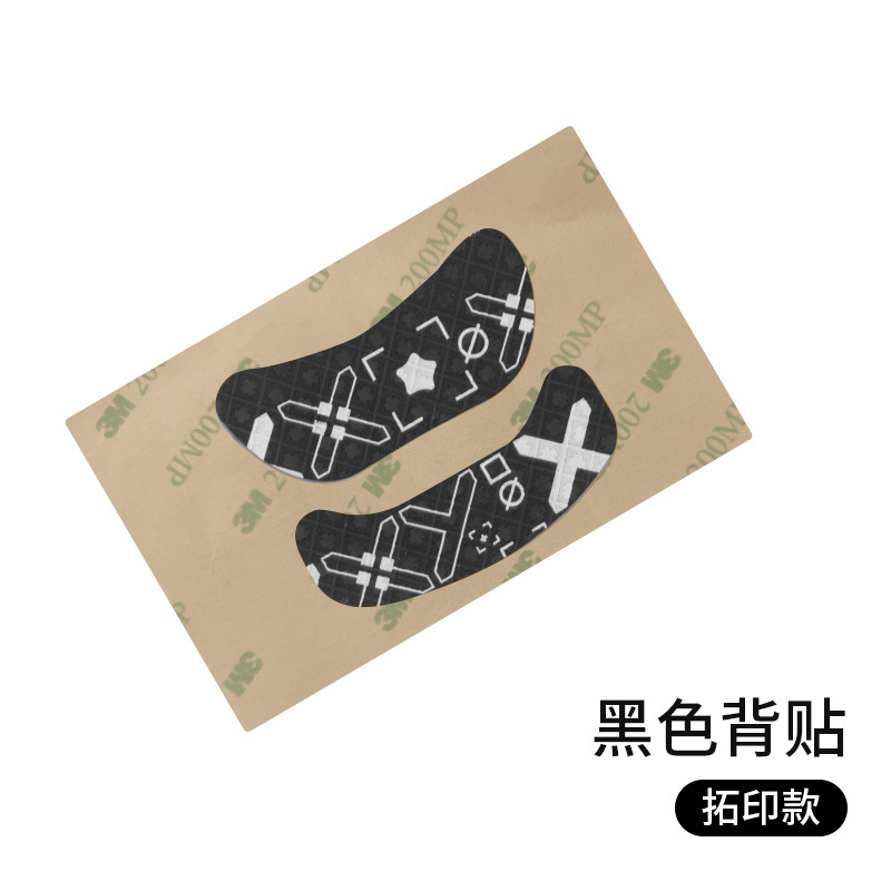 [Back sticker] No. 11/black print