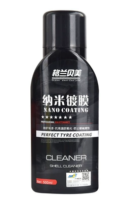 Factory Direct Sales Car Coating Cleaning/curing agent - nano-coating-500ml