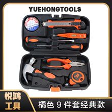 ��𹤾����b�๦�ܾS�޹�������ýM�Ϲ������b܇�d����늹�����