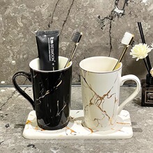 漱口杯高端刷牙杯子家用牙刷杯高档轻奢牙杯洗漱杯牙刷置物架套装