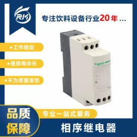 其他食品加工;其他气动元件;其他传感器