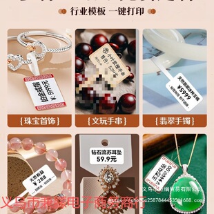 �l�a�ֳ���С�ʹ�Ʒ�r����Ƙ˺��C���C��������錚�˺���ӡ�C