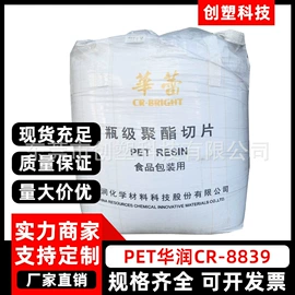 PLA;其他工程塑料;PEI