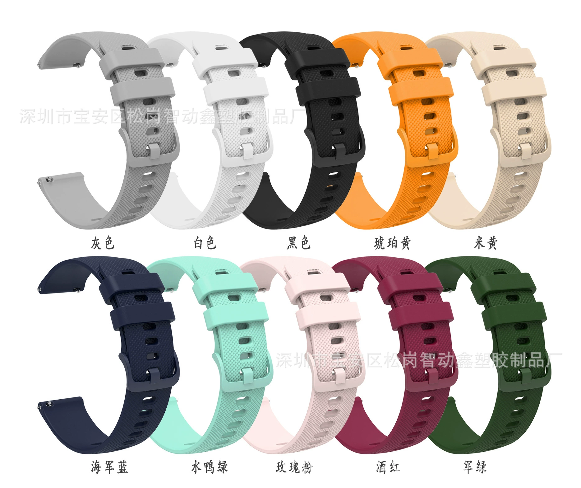 Силиконовый ремешок для Garmin Venu 2/2s vivoactive4/4S/3 ремешок 18/20/22 мм