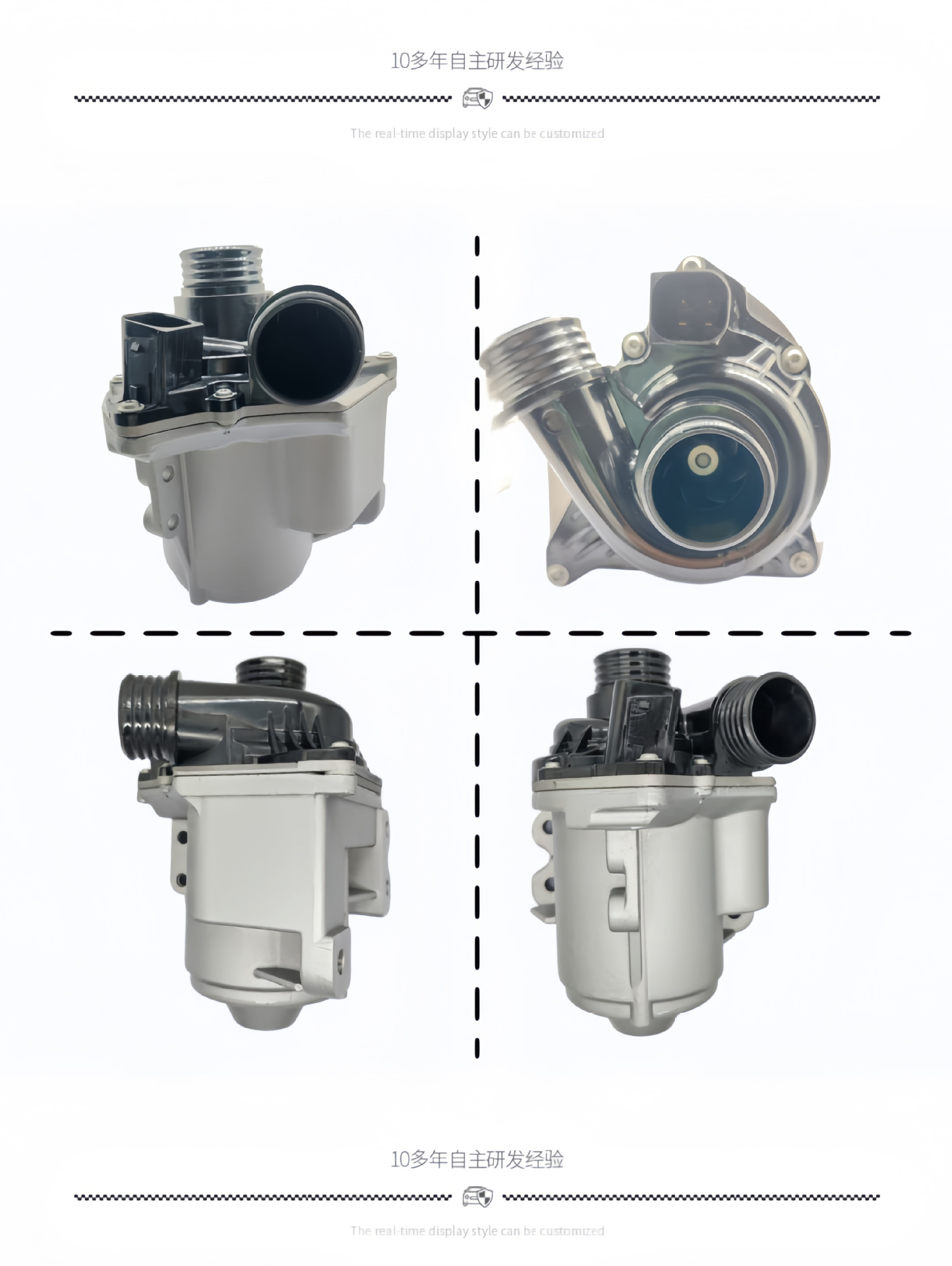 11517632426 11537549476 Automotive Electronic Water Pump Suitable for Bmw N43 N46 N54 N55