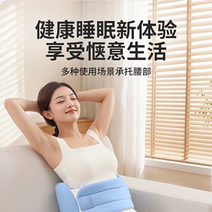 노��澏��׵֧���� ���w���W�h���o���|�Ӽ�˯�߿ɲ�ϴ����