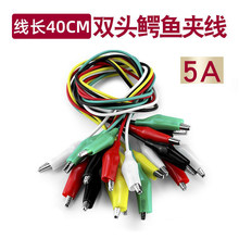 ��ɫ�{�~�A�����yԇ�������Դ��5ɫ�p�^�L50cm��̖��̖С̖10�l