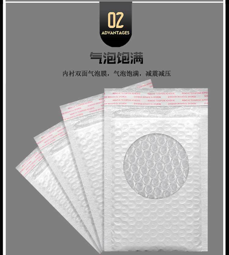 珠光详情_08.jpg