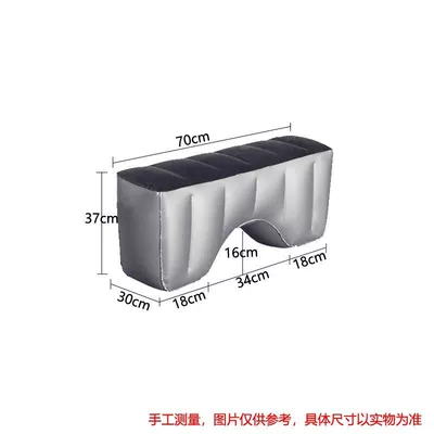 footrest, car cushion Vehicle-mounted inflatable bed - default-item-4-point-curved-gap-pad