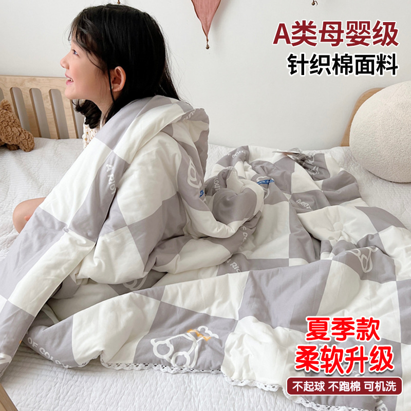 회색 대형 그리드 [피부 친화적이고 부드러우며 기계 세탁 가능]