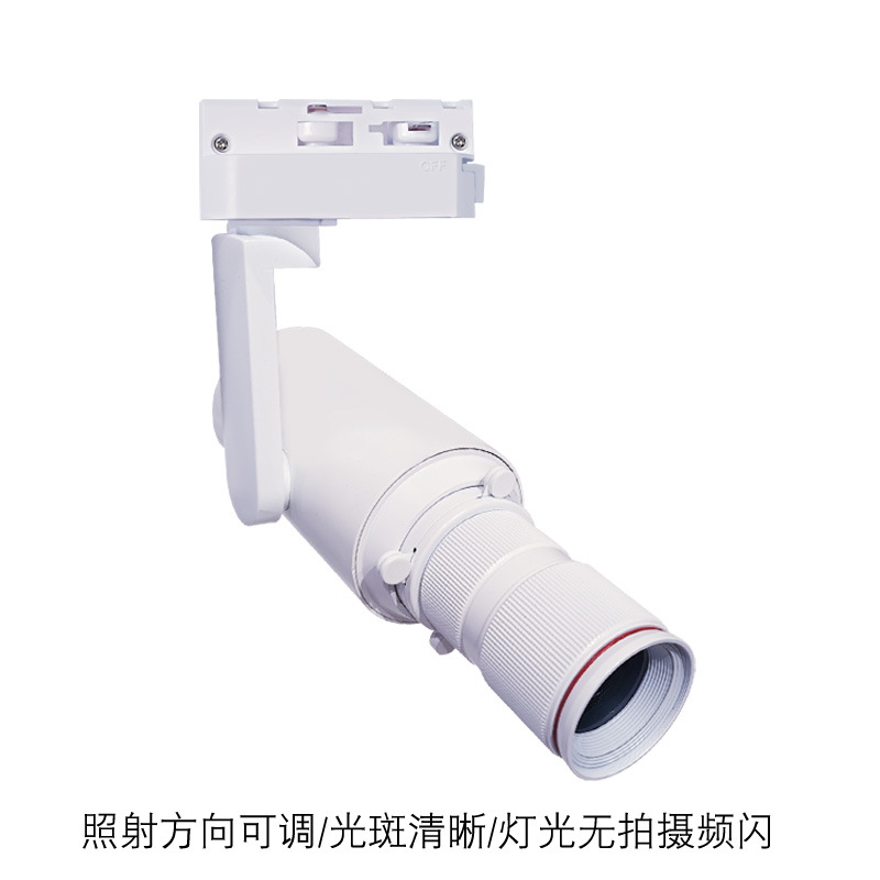 White [need to be customized] deposit