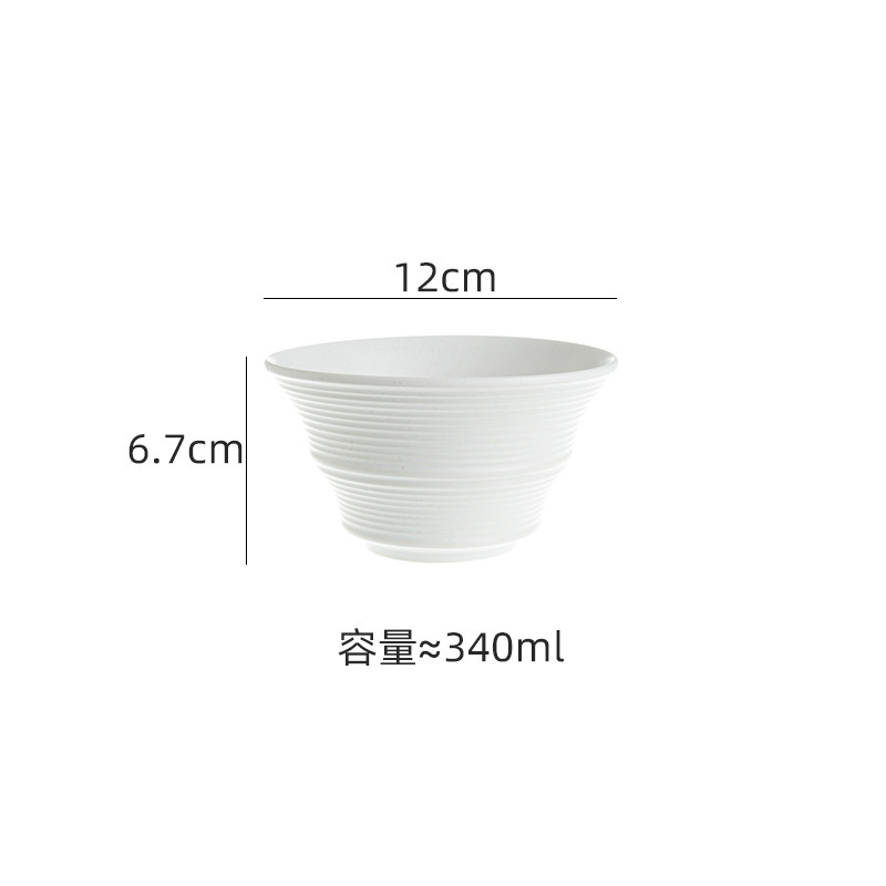 シンプルな陶磁器の白黒食器と食器のセットの家庭用ご飯と食器の魚の皿の大きいスープの碗のコーヒーカップは皿をつけます。|undefined