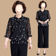 25妈妈夏装波点衬衫中年七分袖雪纺衫上衣女春夏套装两件套40岁50