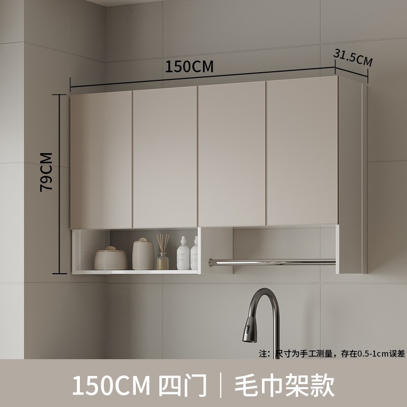 Gabinete de almacenamiento de balcón de aluminio espacial grueso tipo pared colgante gabinete de almacenamiento de cocina gabinete de almacenamiento de pared