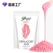 ��Ȼ��ϞÓëϞ���沿Ҹ�±Ȼ���Óë���wϞ����Ϟhard wax beans