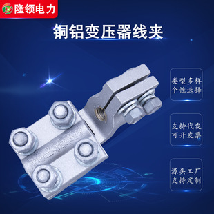 ׃�����þ��A�~�X׃�������־��A�����͉��T���USBG��\�O�侀�A