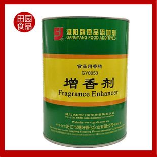 ���l��� ���ㄩ ʳ���㾫 ����Ʒ �決 �u�� ���^���� ��ζ1kg��