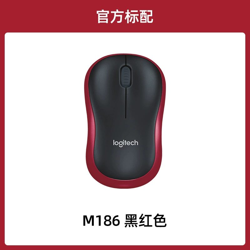 Logitech, мышь, ноутбук, ручная батарея