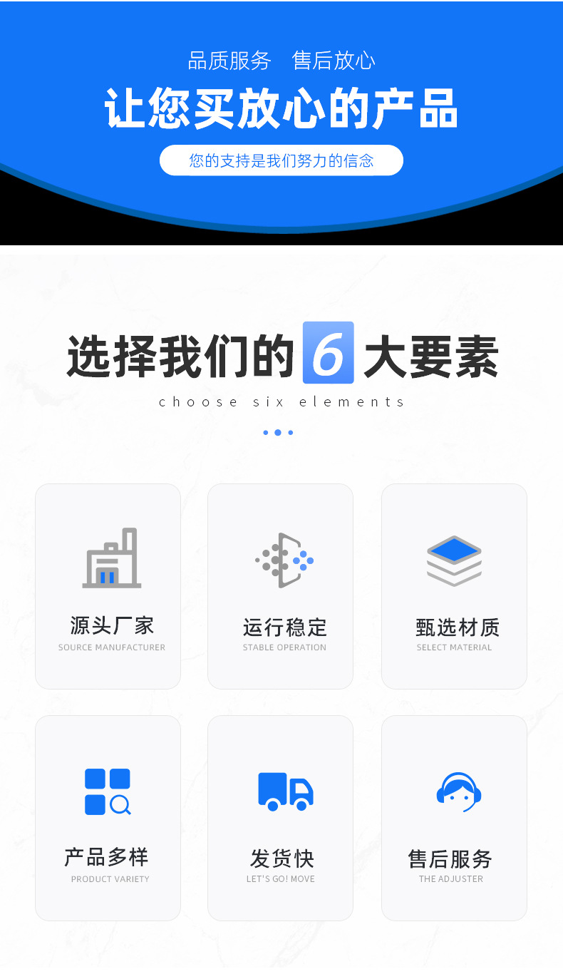 详情_04