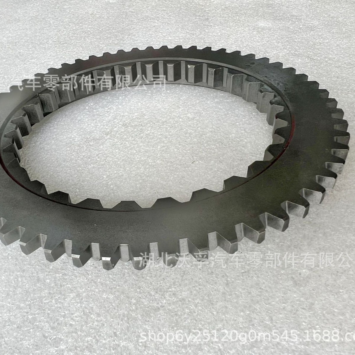Zf Zf Transmission Parts Synchronizer Cone Hub 1312304027 1312 304 027
