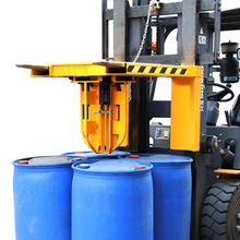 YL4四桶 叉车大桶夹双油桶夹具抱桶夹重型卸桶器四鹰嘴铁塑吊桶夹