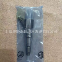 ������ F002C7Z377�� 0445120092 504194432