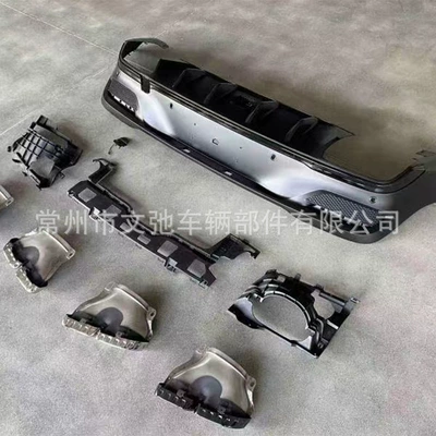 Rear Lip Tail Throat – Spoiler
