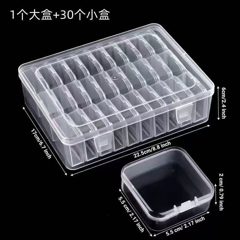 透明なプラスチック包装箱、ビーンボックス、ハードウェアツール、防塵ディスプレイボックス、部品とアクセサリーの整理、蓋付き収納ボックス|undefined