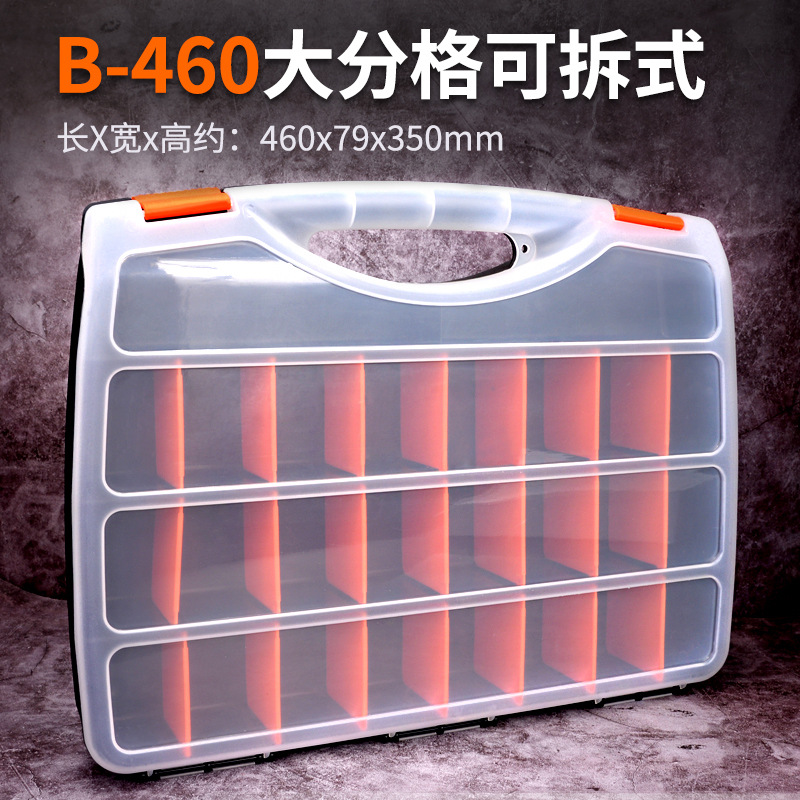 Meike componentes electrónicos cajón de almacenamiento caja de almacenamiento de enrejado tornillo piezas caja de almacenamiento caja de piezas separadas