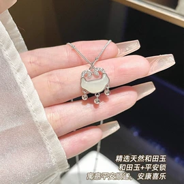 戒指;项链;耳钉