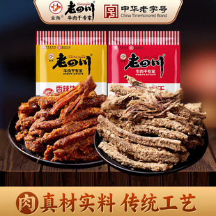 ������Ĵ�ţ�����������60g�����ؑc����̖�خaҹ���������ʳ