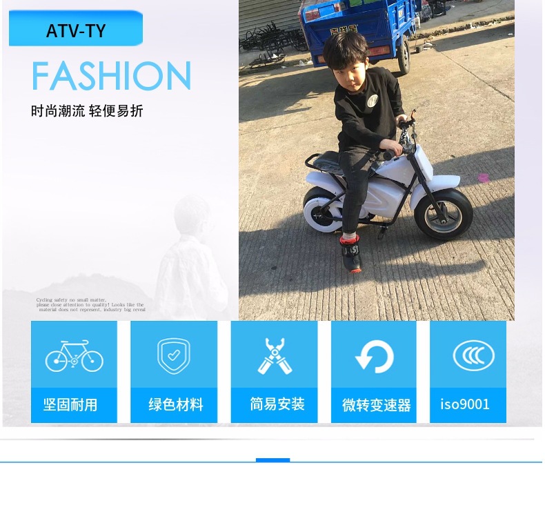 Children's Toy Car, Electric Motorcycle, Small Mantis, Lithium Battery, Small Racing Car, Leisure Scooter