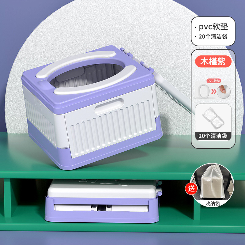 屋外折りたたみトイレポータブル車のトイレスツール消臭大人のキャンプ緊急携帯トイレ肥厚|undefined