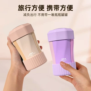 防漏旅行四合一硅胶分装瓶 创意彩色四合一硅胶分装瓶工厂定制