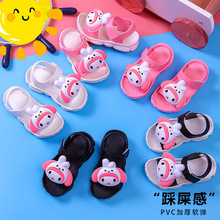 �ҾӃ�ͯ��Ь�ļ���Ůͯ�������׃�Ь�W��Ь��ͯ���ϰ��^��Ь���l