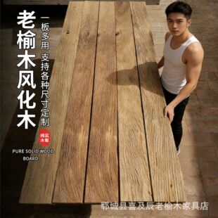 ����ľ��Č�ľ�L����͹����fľ��İ�̨������������b���o����