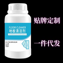 �ӹ����Ƶذ��坍���ذ匍ľ��p϶�lù�l������ϴ��������ӳ���