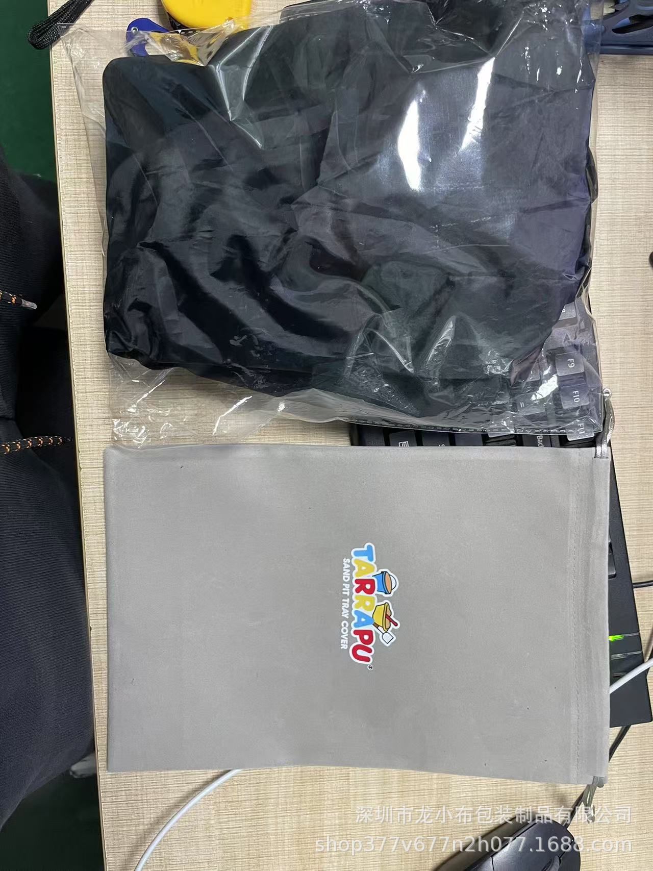 微信图片_20250222174526