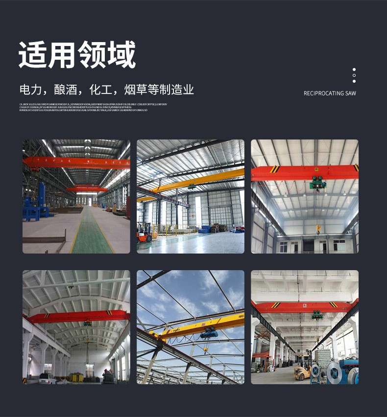 O1CN01nG6uMl1p0<i></i>XBRAjYPj_!!2215