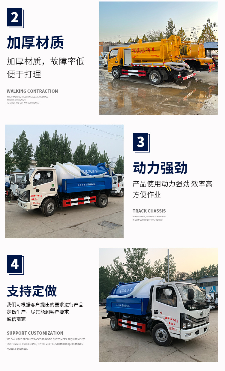 详情页_04.jpg